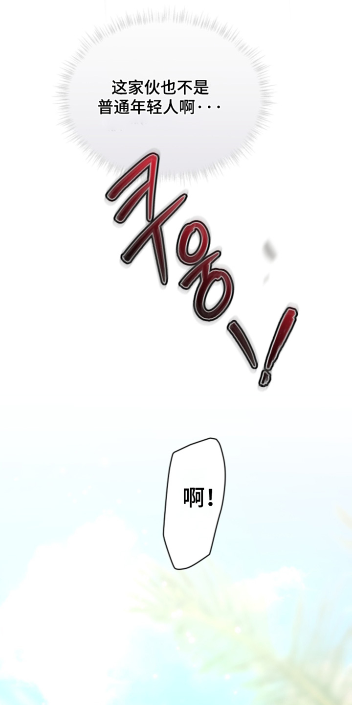第282话0