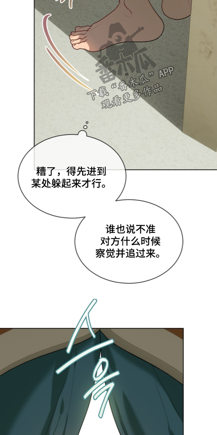 第282话15