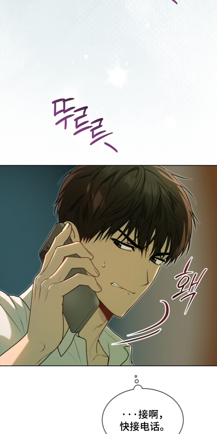 第282话18