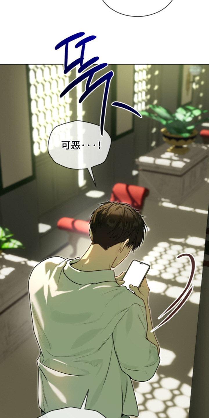 第282话19