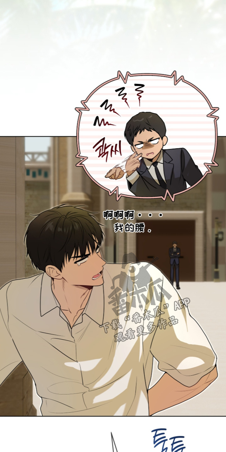 第282话2