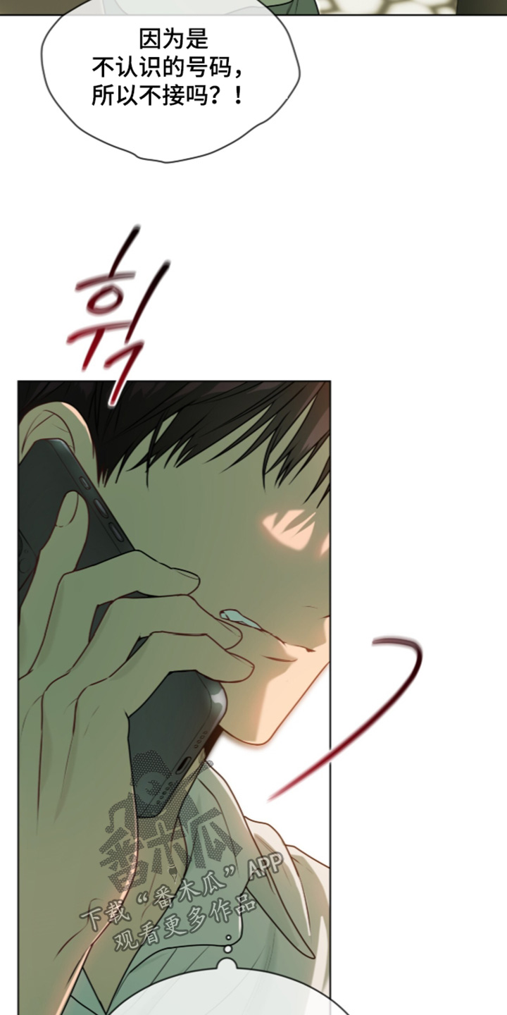 第282话20
