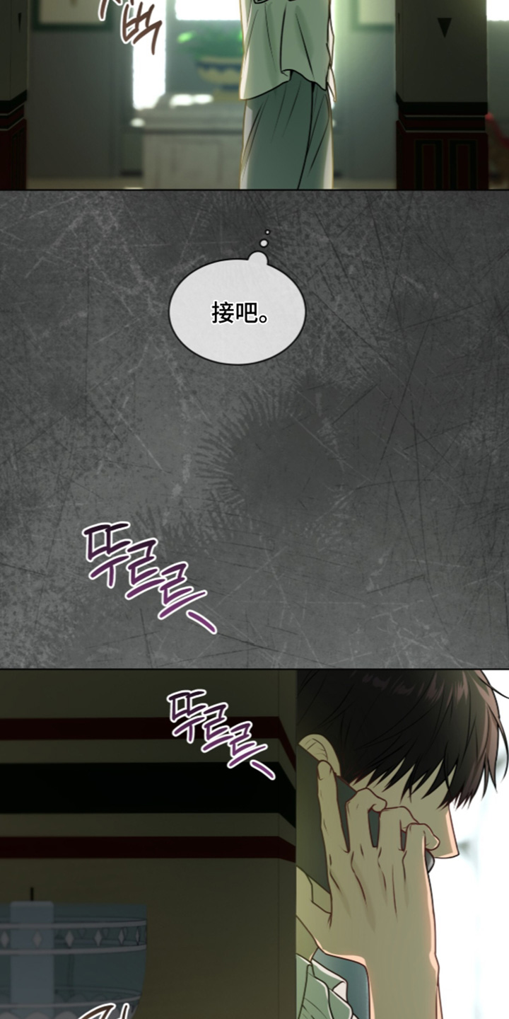 第282话22