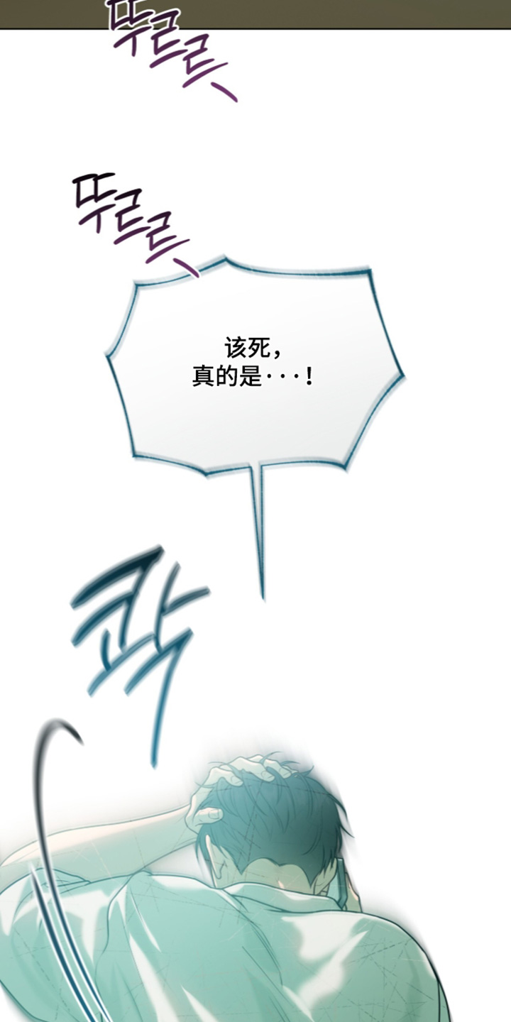 第282话24