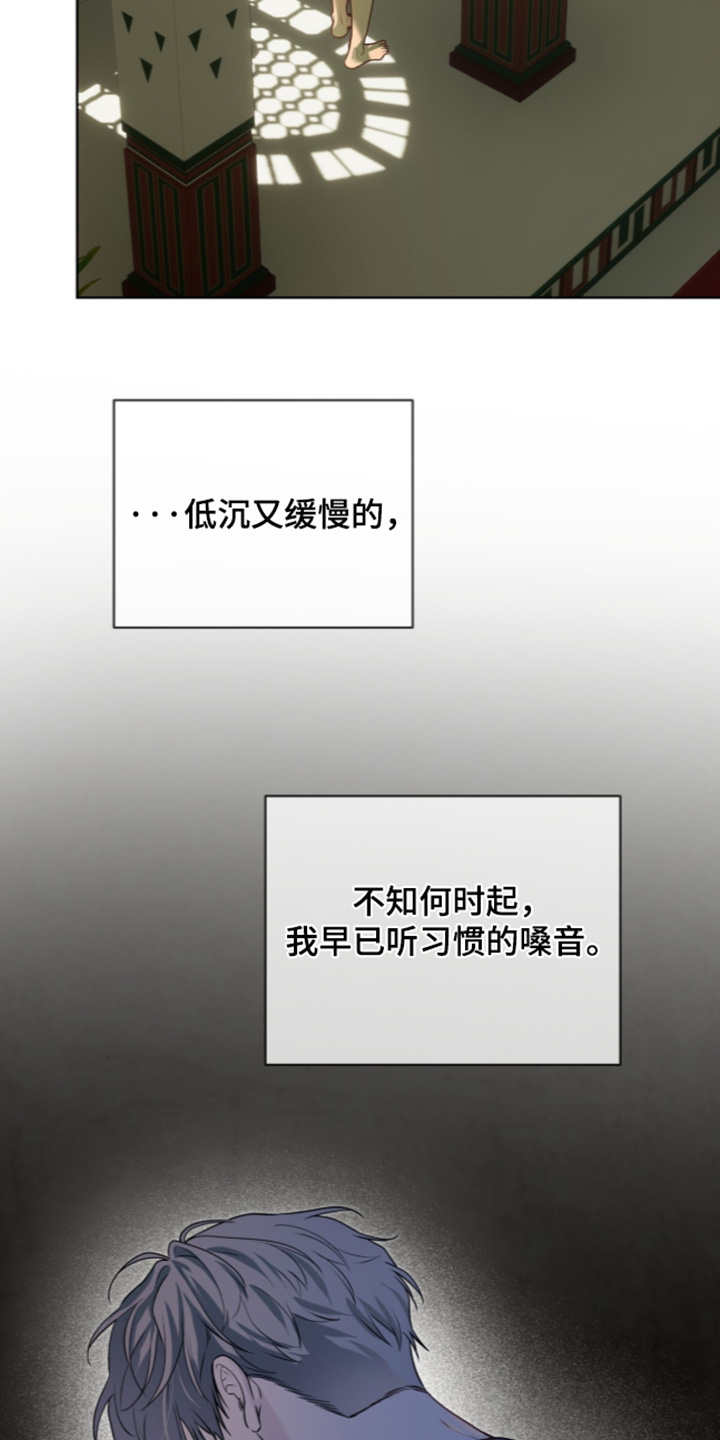 第282话29