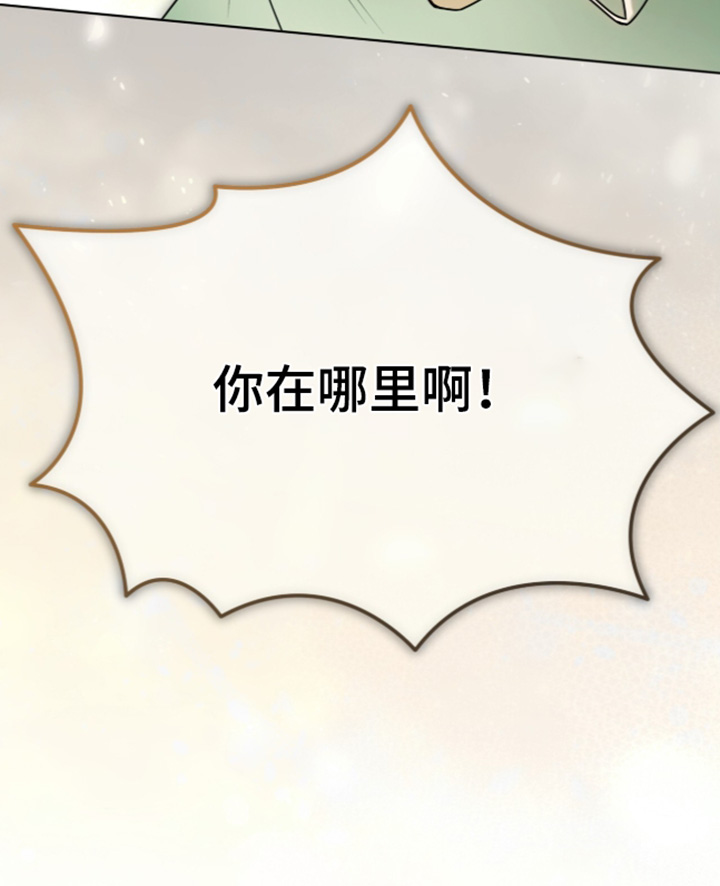 第282话33