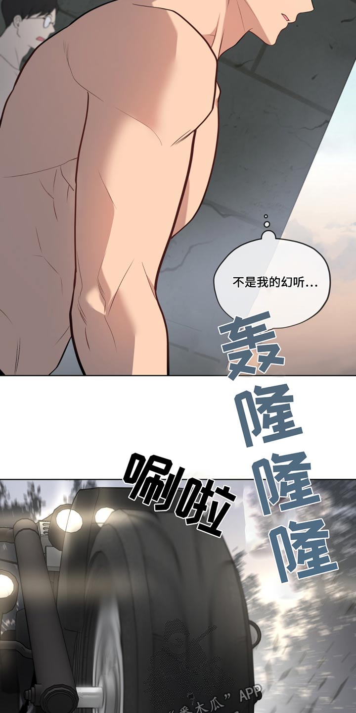 第170话17