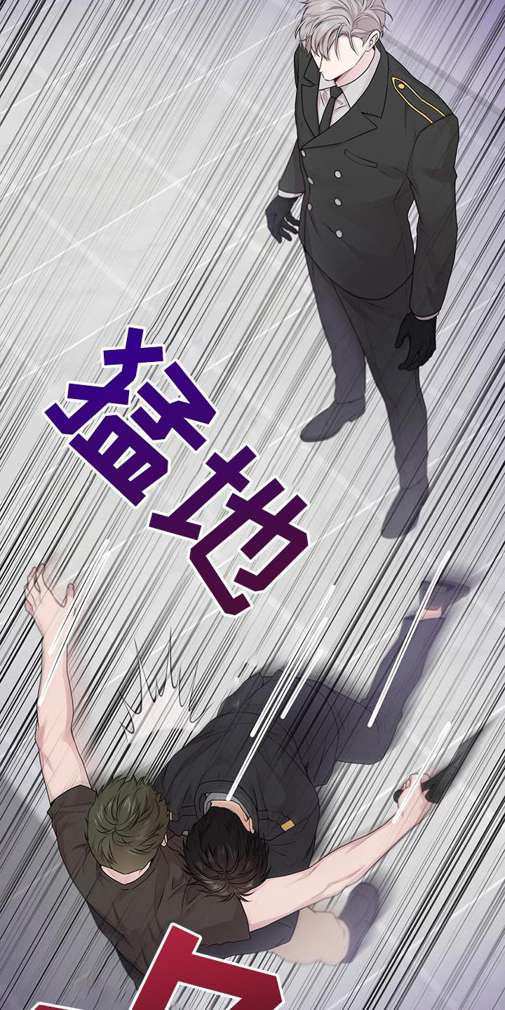 第129话23