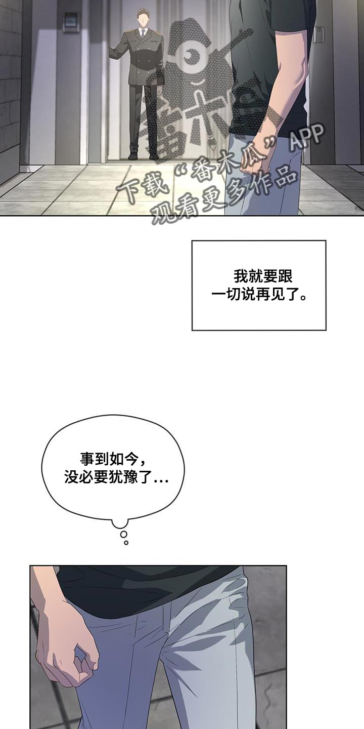 第144话27