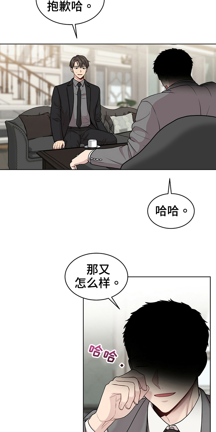 第114话3