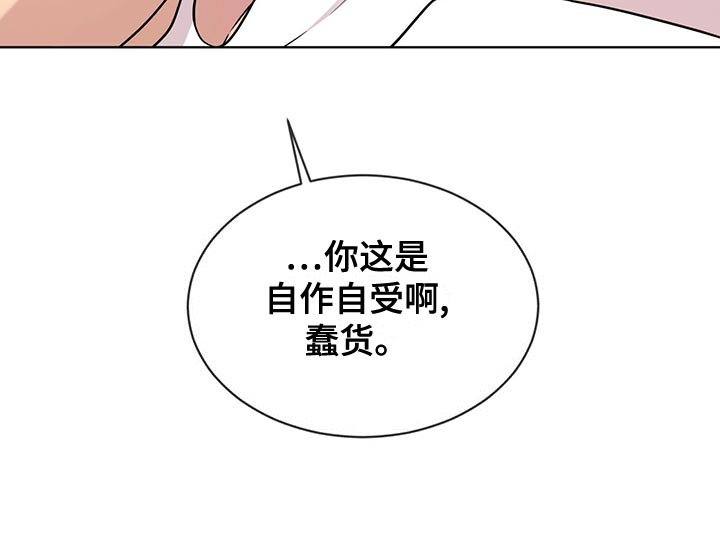 第111话32