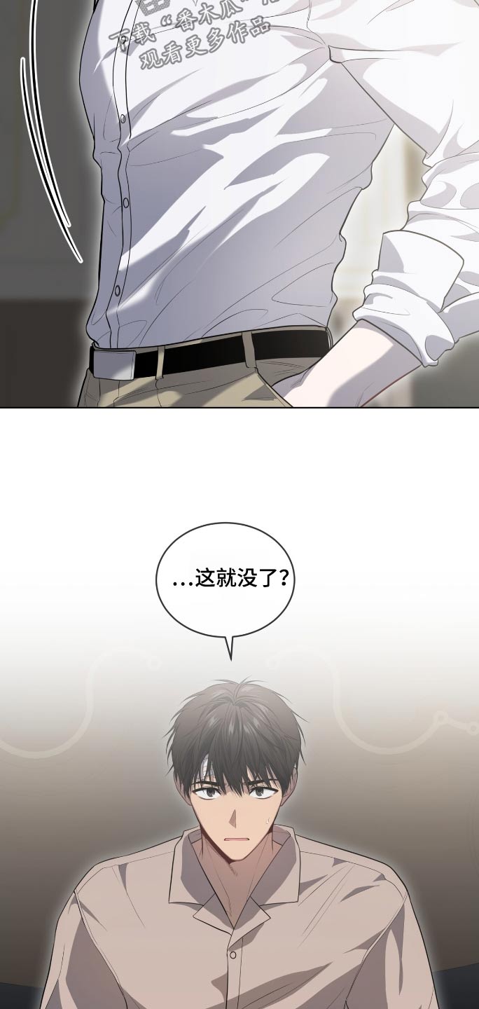 第179话2