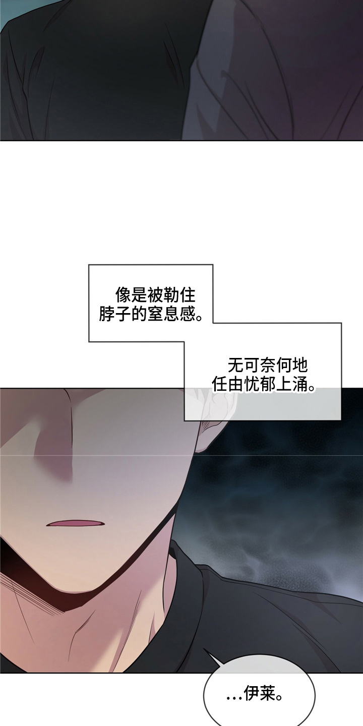 第105话14