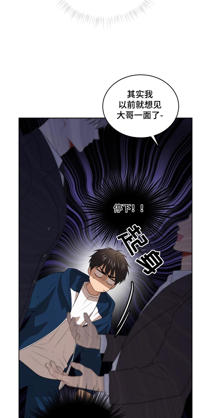 第205话15