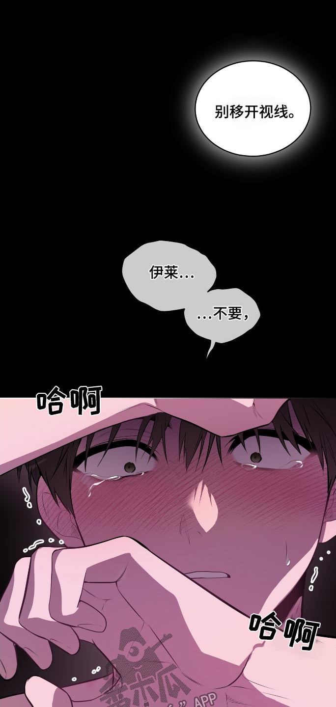 第185话15