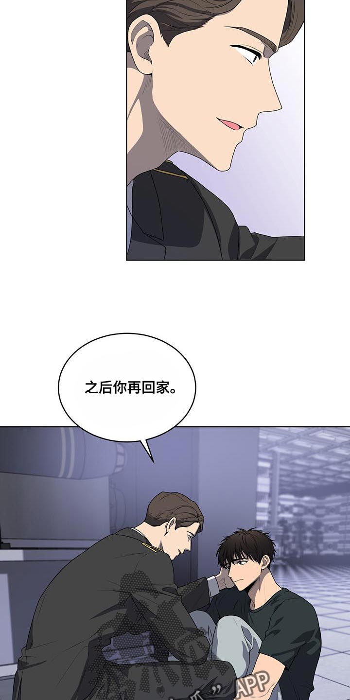 第144话13