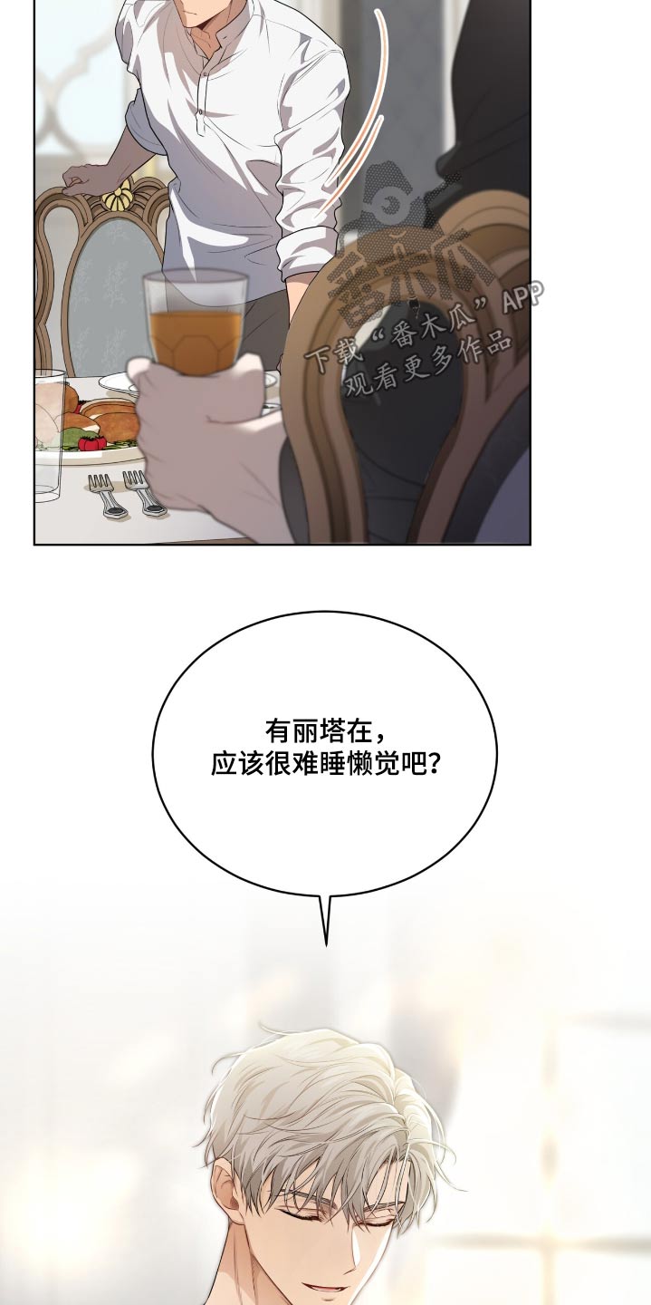 第189话12