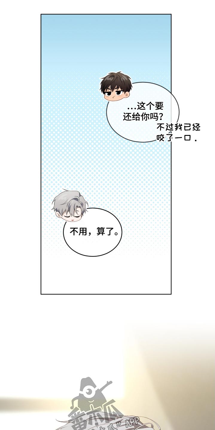 第189话20