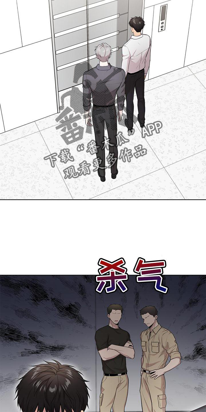 第125话9