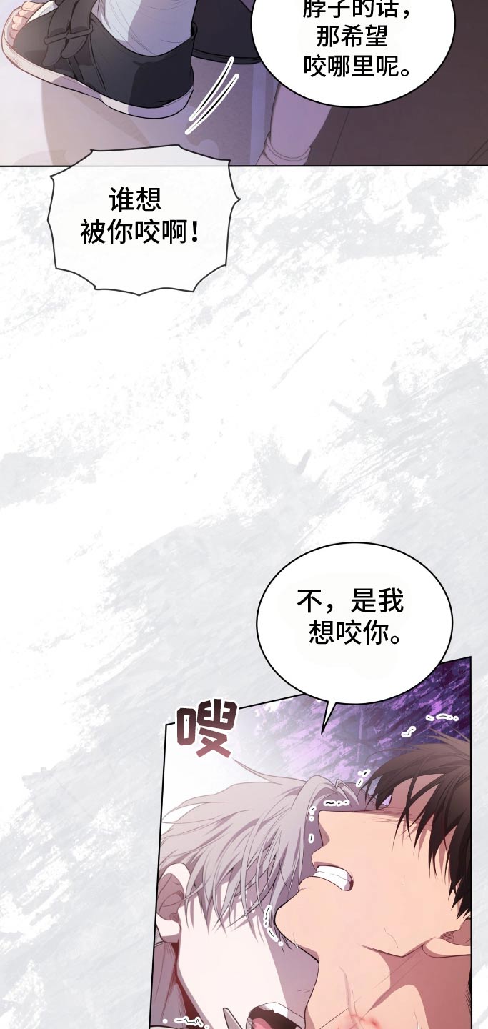 第183话19