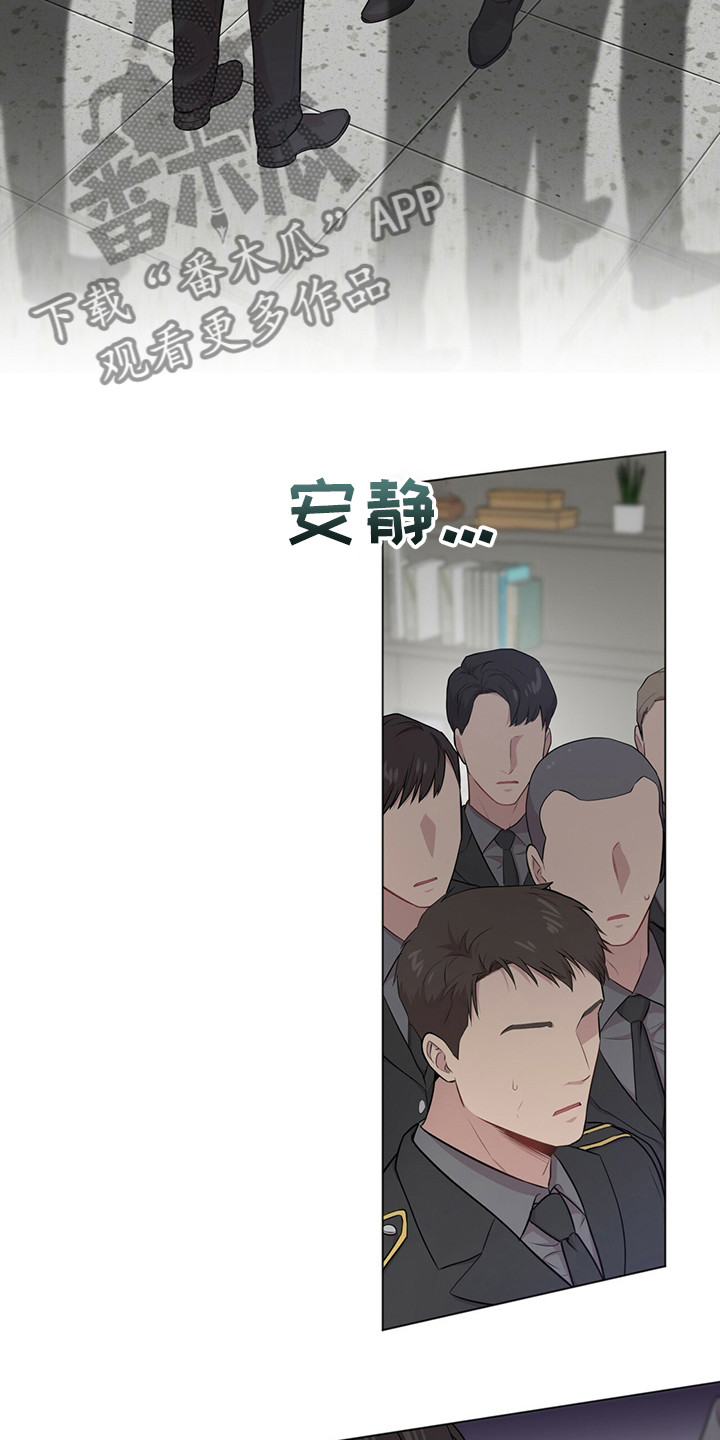 第91话14