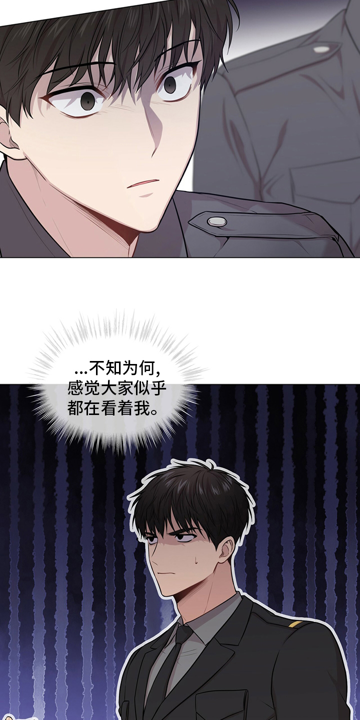 第91话15