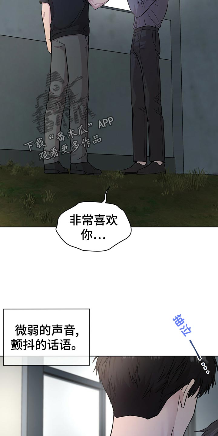 第107话5