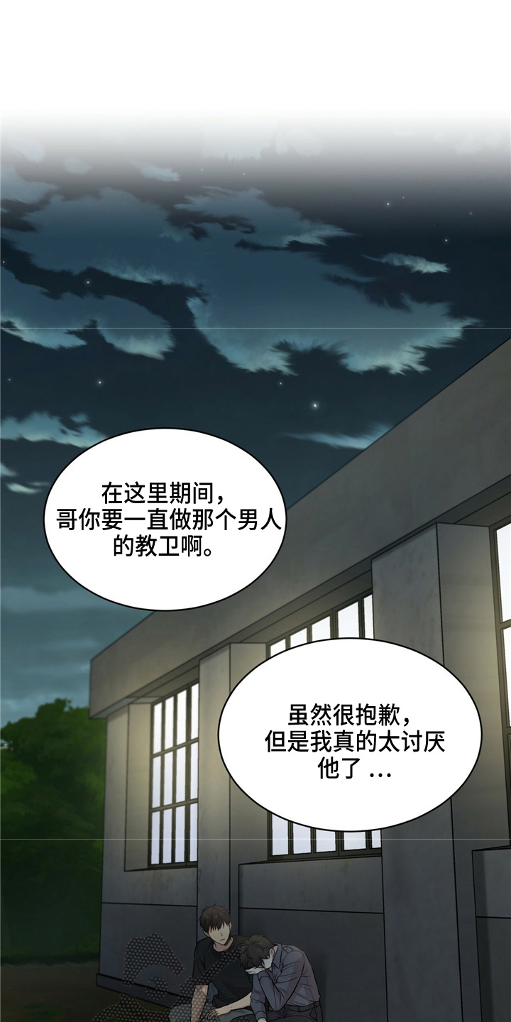 第104话0