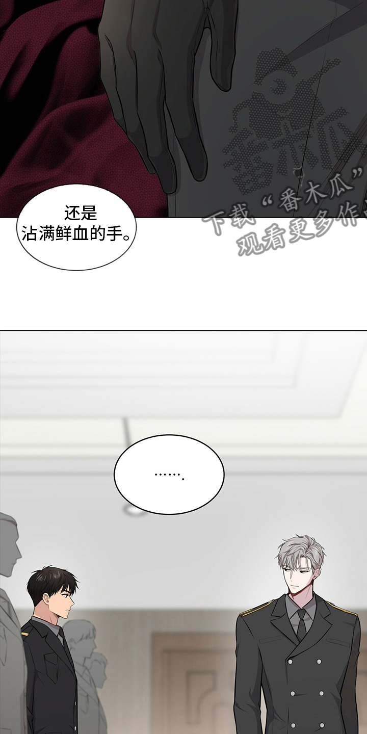 第91话9