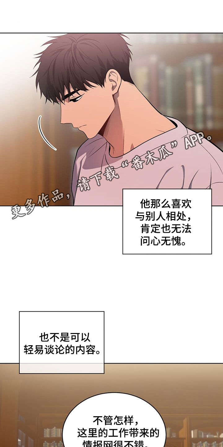 第158话0