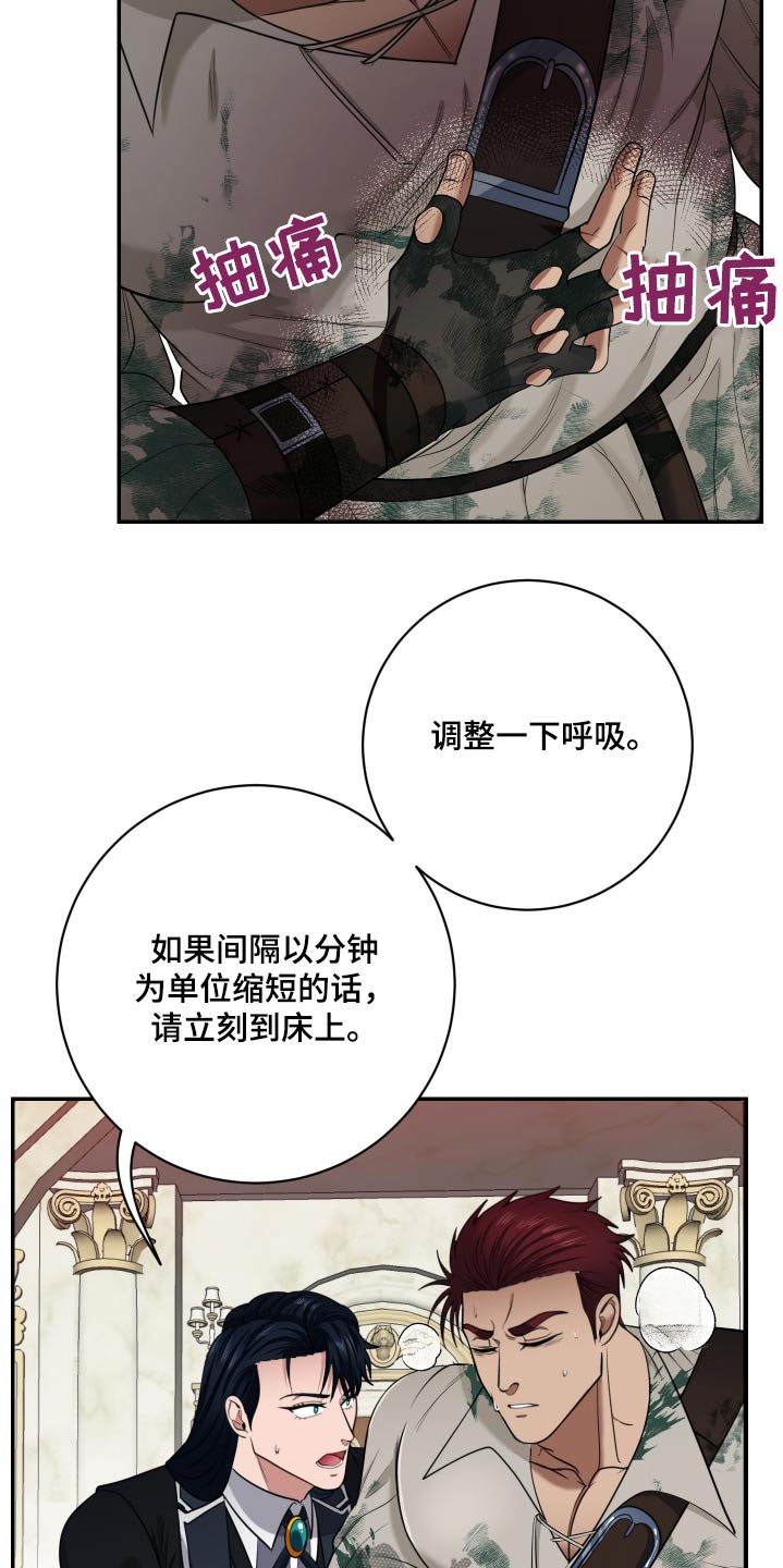 第48话1