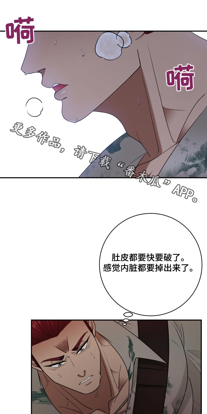 第48话0