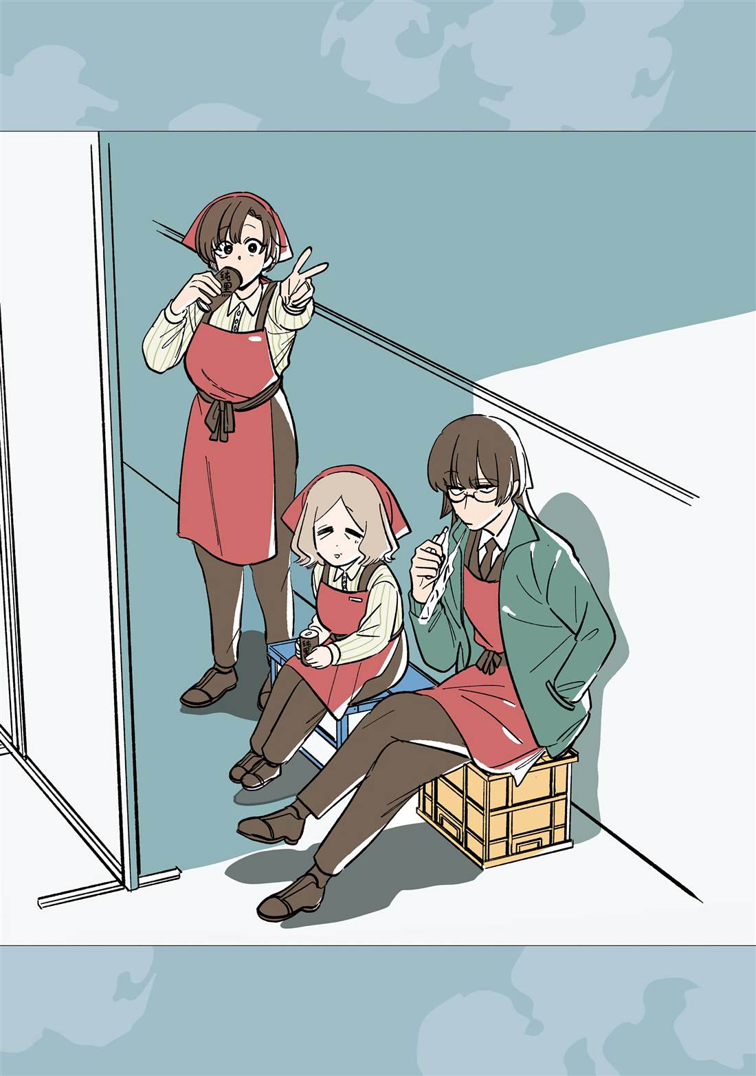 单行本8卷特典43