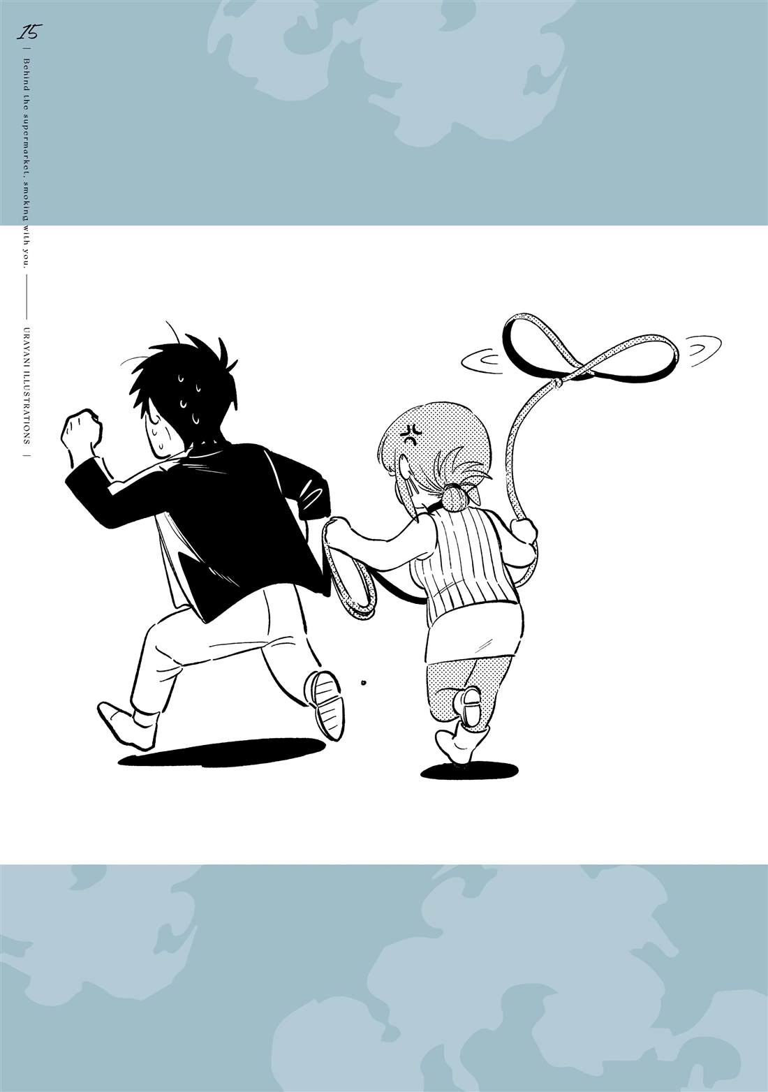 单行本8卷特典25