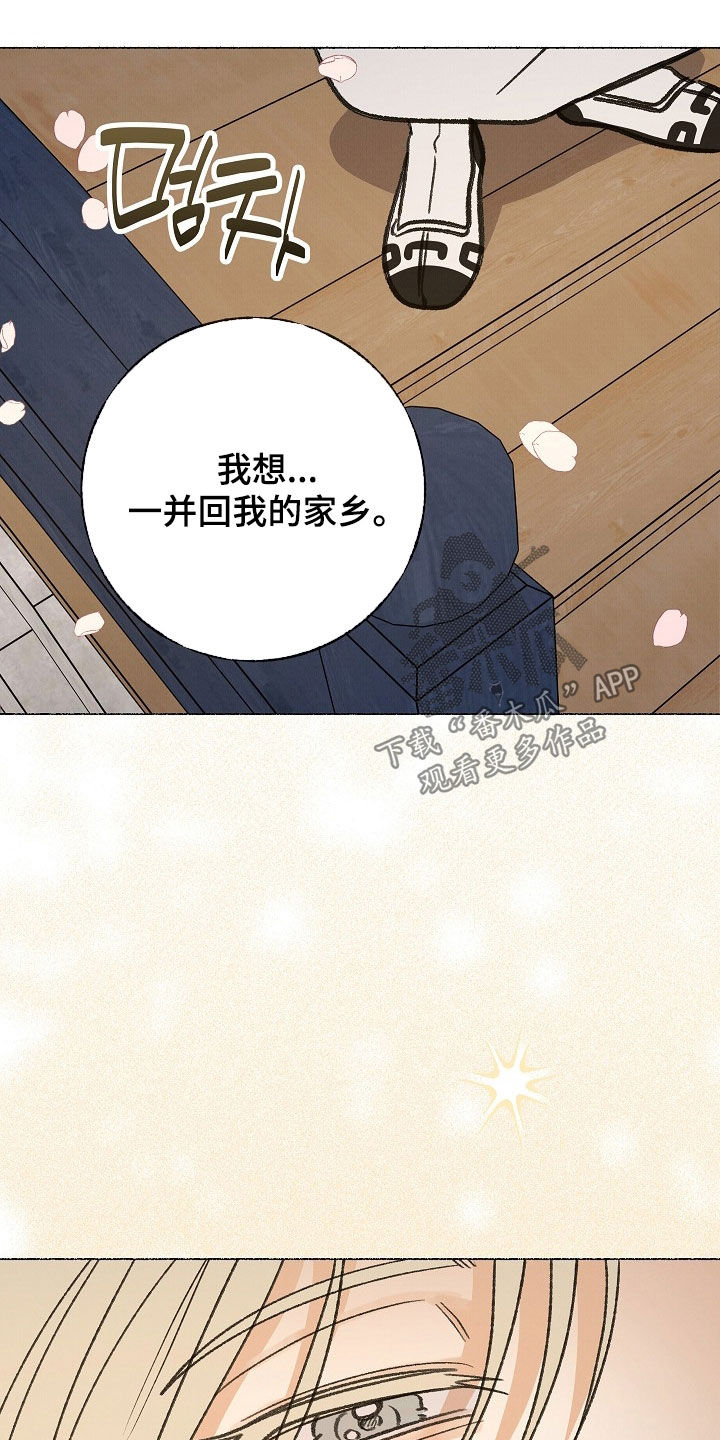 第65话14