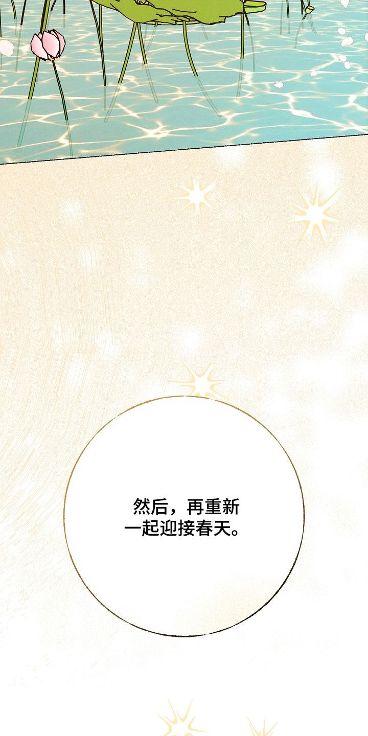 第65话19