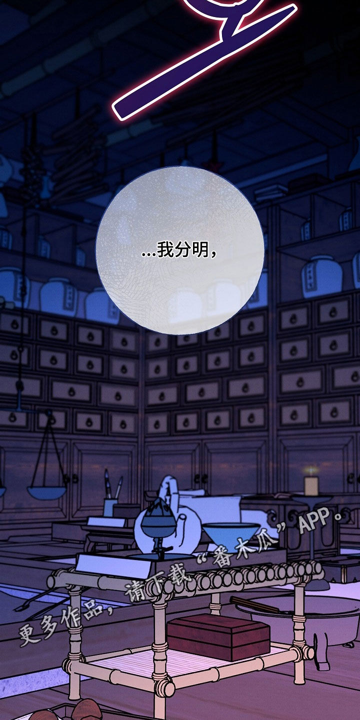 第65话2