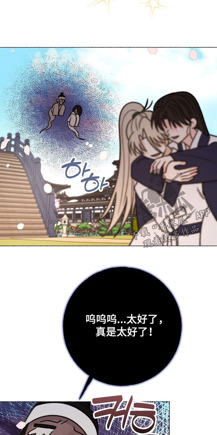 第65话20