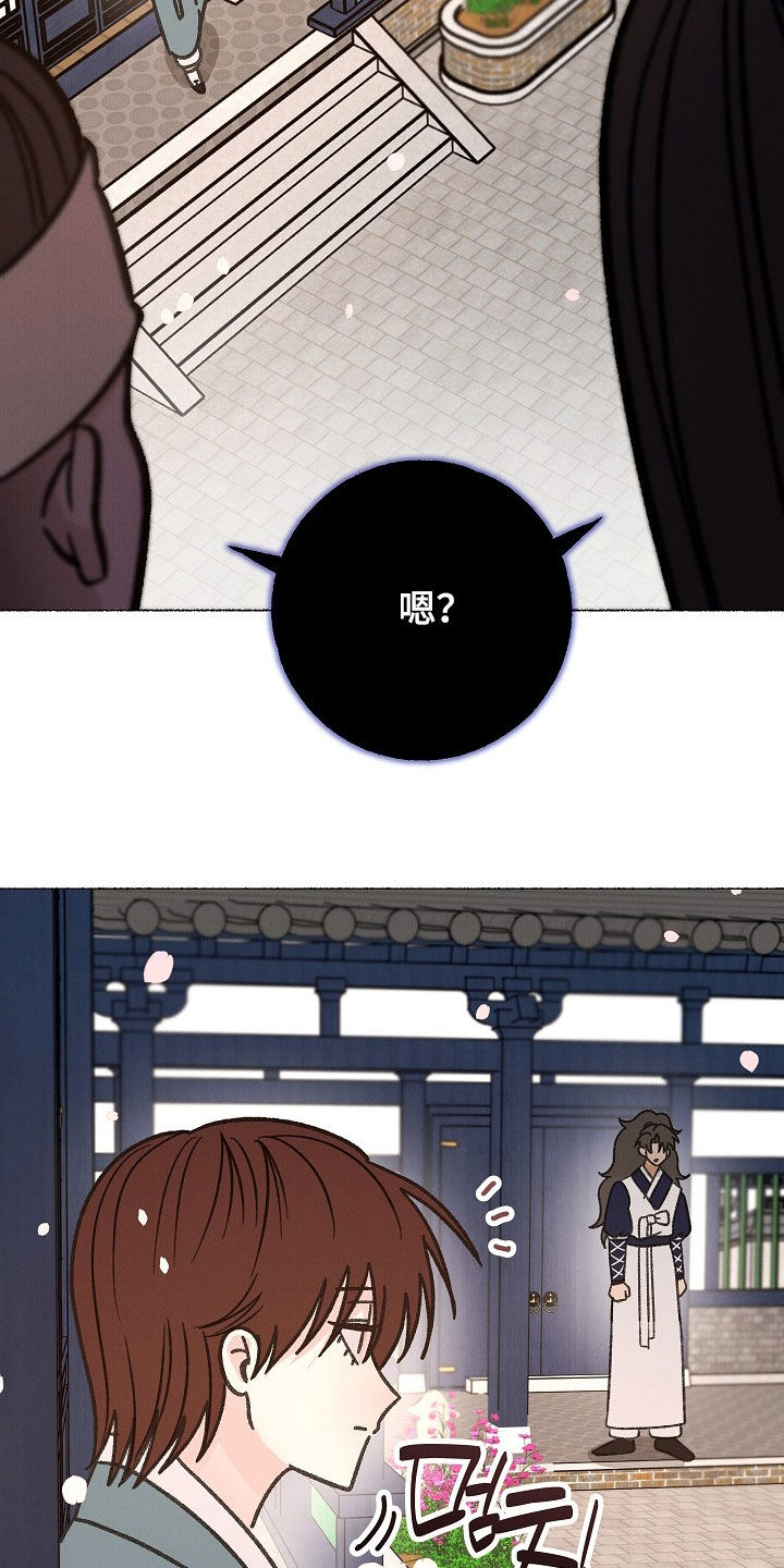 第65话23