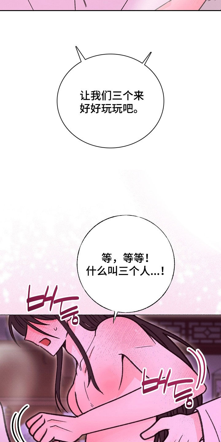 第64话1