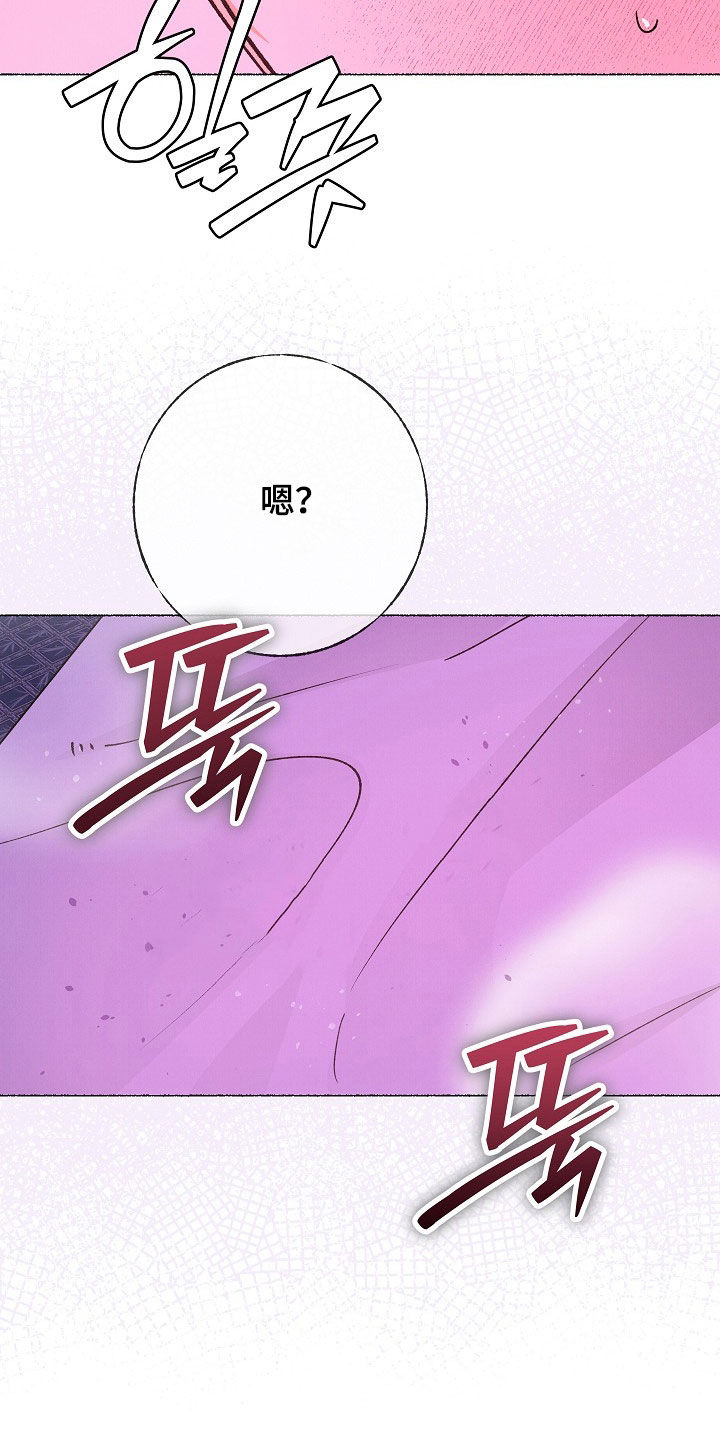 第64话18