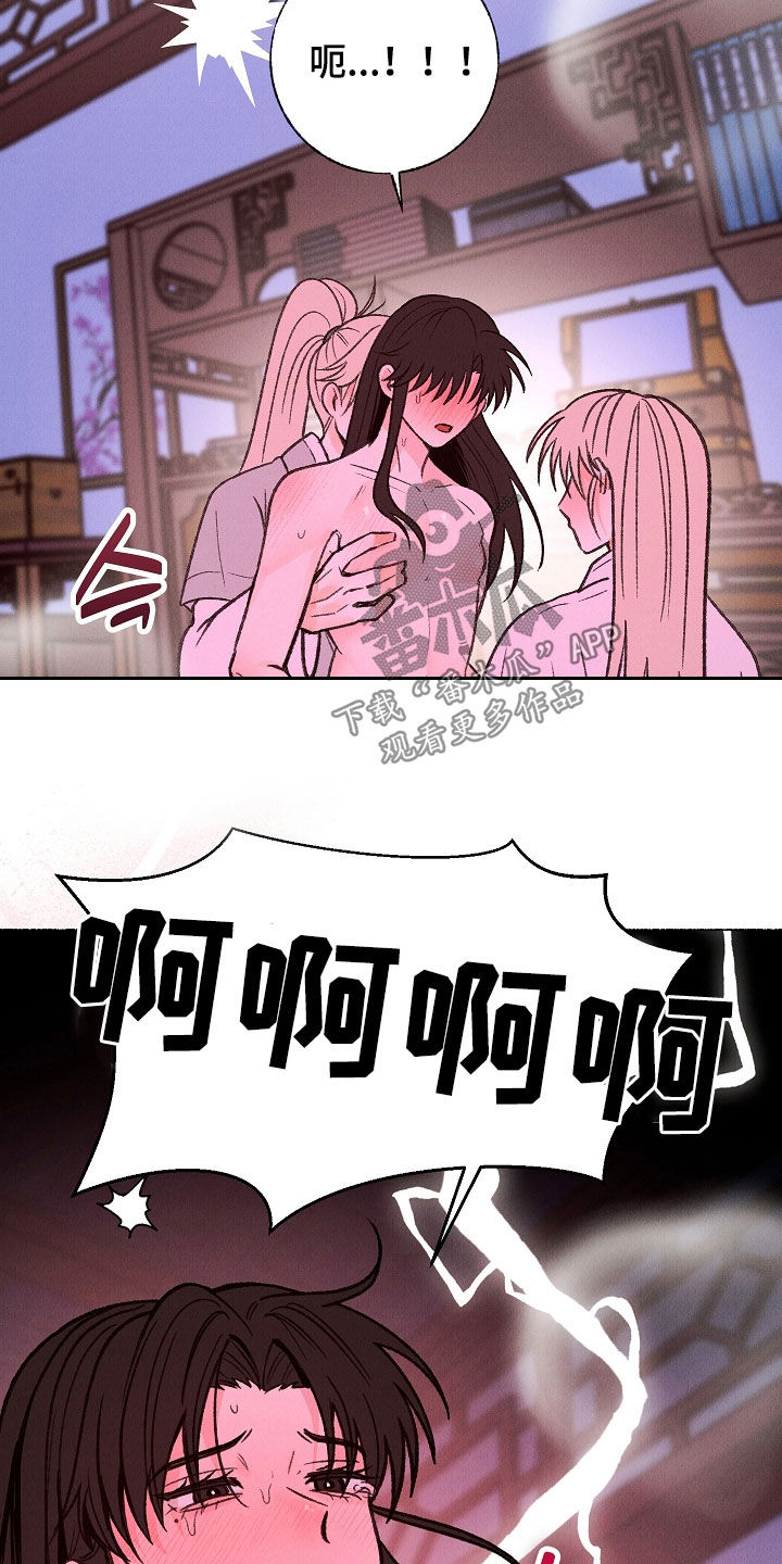 第63话10