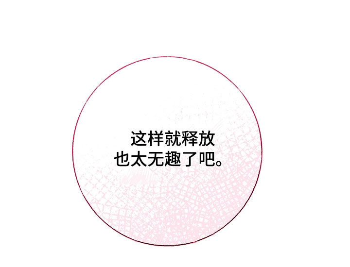 第63话15