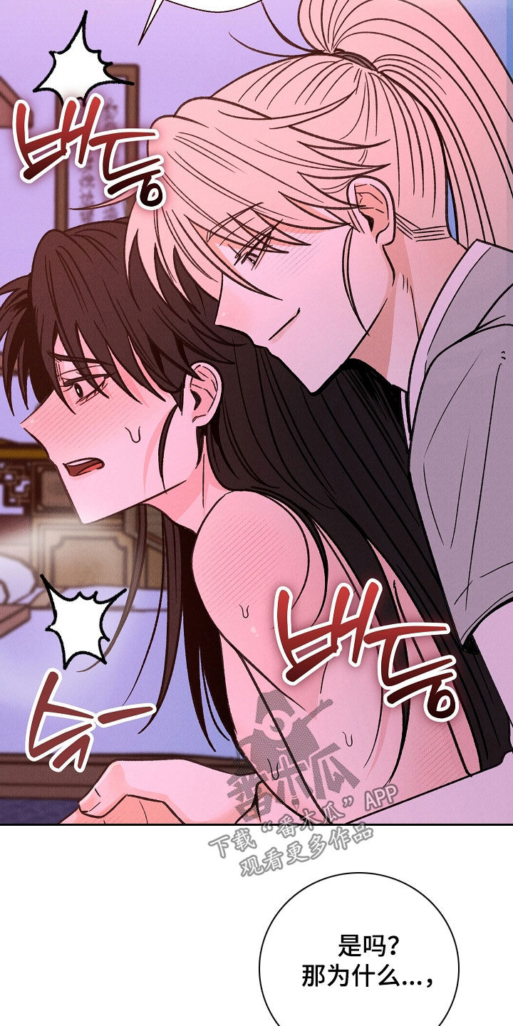 第63话2