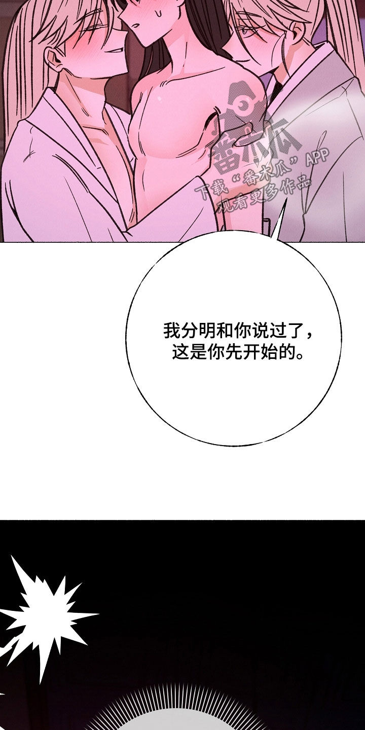 第63话24