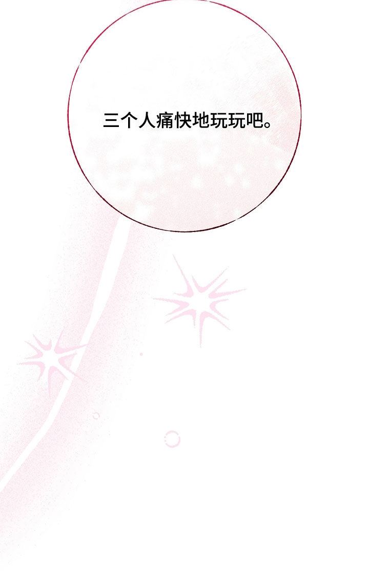 第63话27