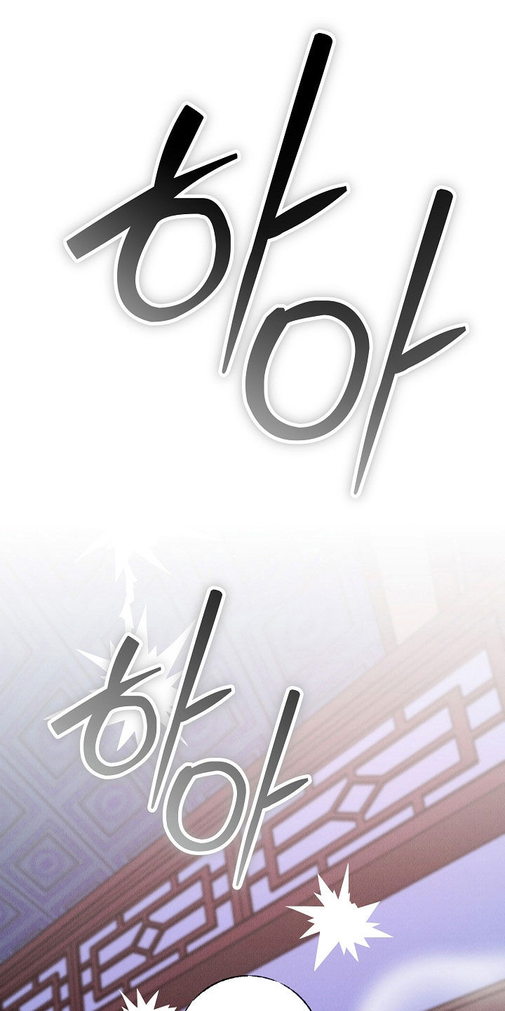 第63话9