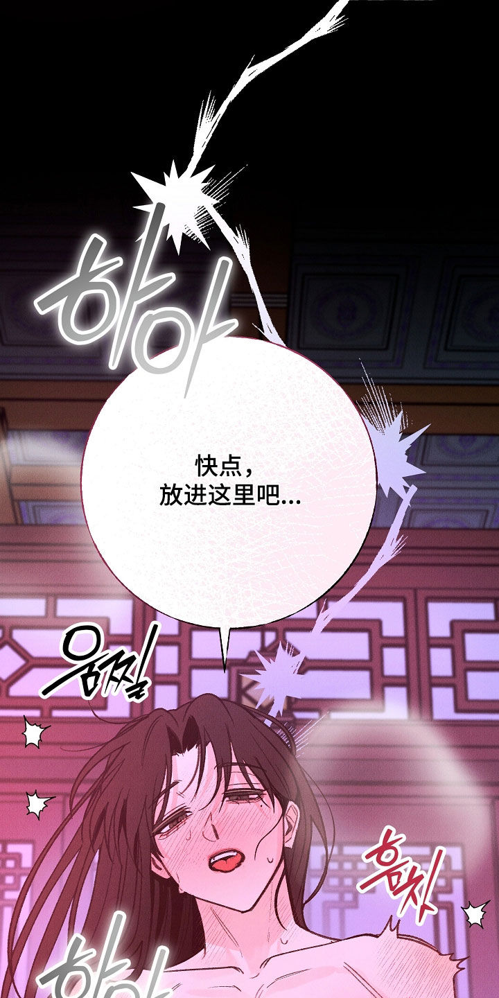 第62话0