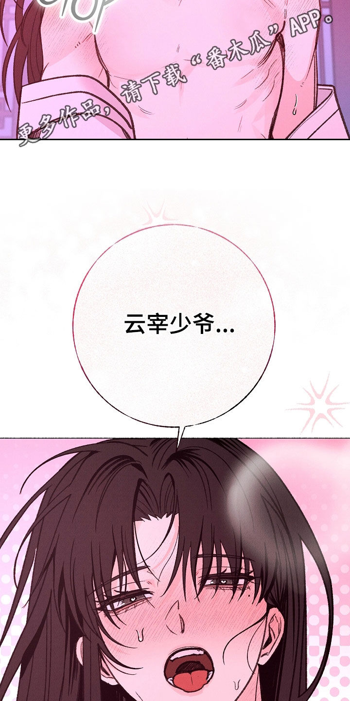 第62话1
