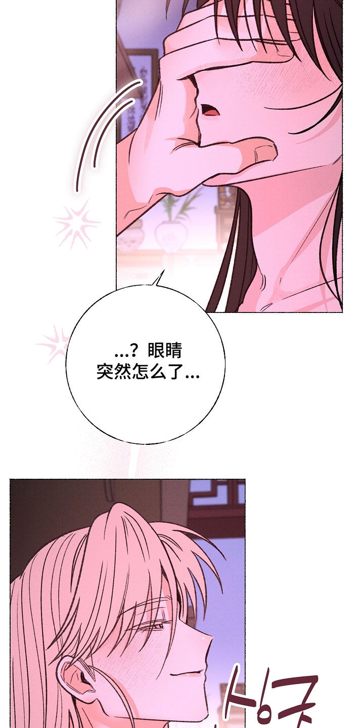 第62话13